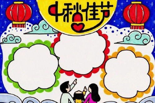 搜狐网