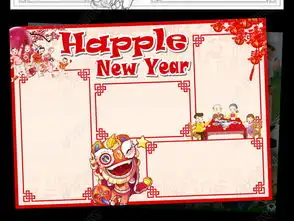2018狗年新年元旦英文小报手抄报模板图片素材psd下载48.80mb英语手抄报大全学科手抄报