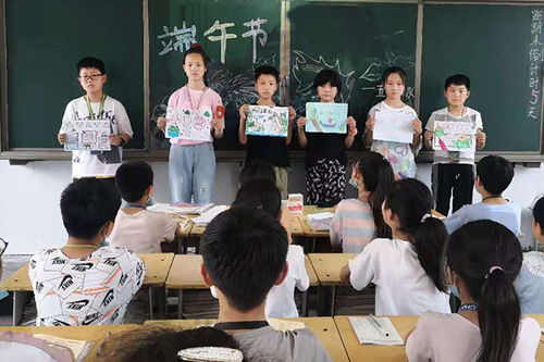 粽叶飘香过端午,幸福和谐中华情
