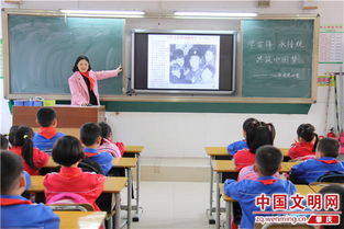 学雷锋承传统共筑中国梦