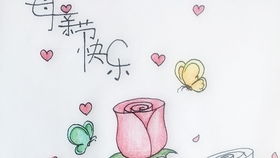 母亲节手抄报教程,画一张最好看的手抄报,送给最美的妈妈