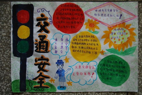 交通事故血与泪,4个最容易忽视的操作,却是灾祸的源头