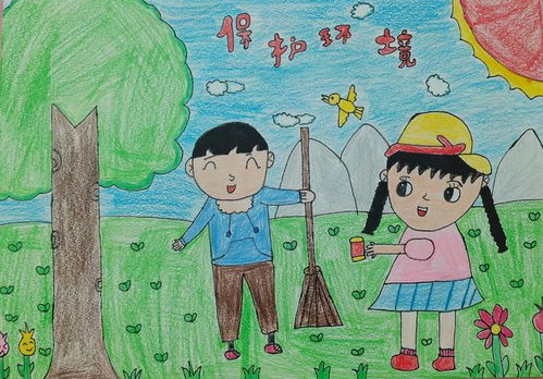 奔流少年美术室丨爱护环境