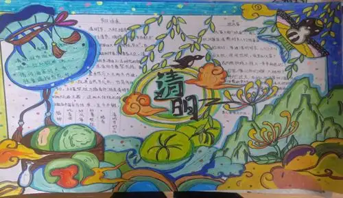 大田县开展传承红色基因,清明祭英烈主题教育活动