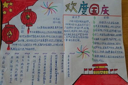 微思作业本专业的学生作业问答网站
