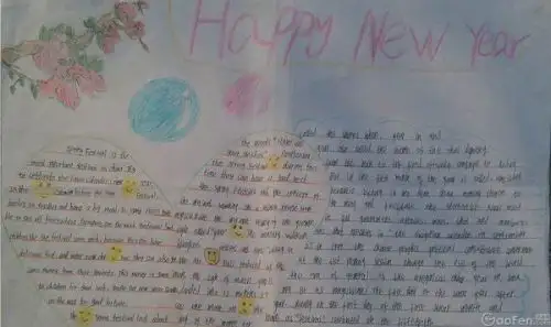 关于新年的小学生英语手抄报简单一点