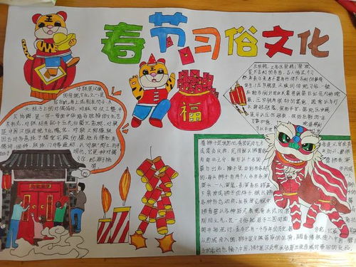 获奖名单出炉看,这就是白云年味