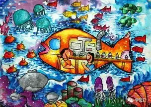 儿童创意主题画作我的梦想车
