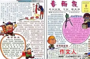 高手请进1