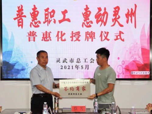 公益课堂没抢到名额没关系,还有这些福利等你来
