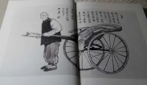 如何评价骆驼祥子里祥子,虎妞,小福子的命运