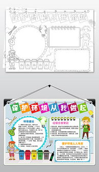 独家设计师wx34708960的原创设计素材图片模板库我图网