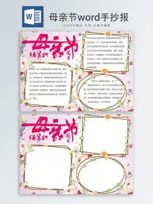 图片免费下载5个素材5个模板千图网