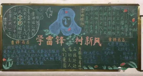 今天,向他致敬