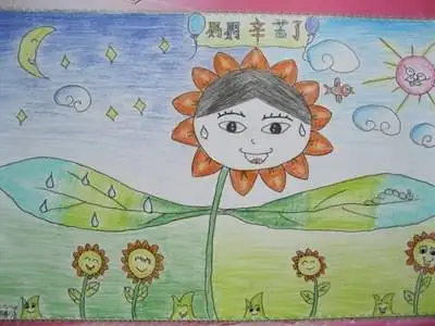 官幼温情五月感恩母亲