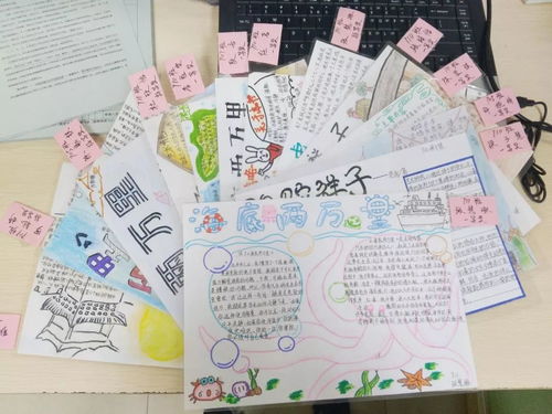 杂志铺2018十大校园阅读推广大使方芳老师做教育的发光体