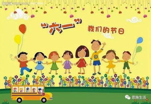 7天后这个节日的来历你知多少感紧学习下吧