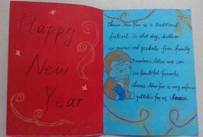 英语中的一张新年贺卡怎么写,急用.