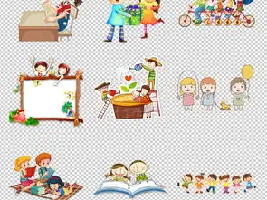 六一儿童节可爱卡通边框学生学习素材图片psd模板下载25.89mb卡通手绘边框大全花纹边框