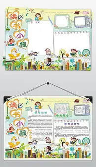 我爱生活图片素材我爱生活图片素材下载我爱生活图片大全我图网