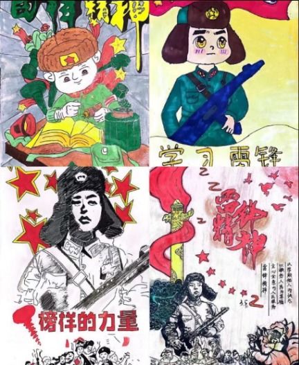 山东经贸职业学院全面开展学雷锋系列主题教育实践活动