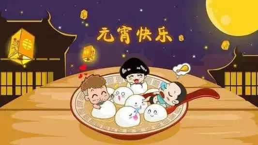 闹元宵啦大朗年味直播间邀您赏花灯猜灯谜尝汤圆