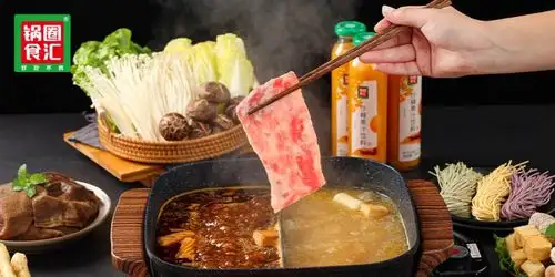 火锅爱好者被锅圈的毛肚自由套餐硬控了