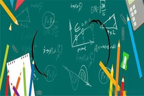高中数学有难度,高一新生适应高中数学学习,需要琢磨四个细节