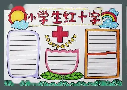 5月手抄报大全劳动节青年节母亲节同学们快打印