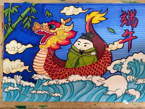 儿童画创意端午节主题儿童手工画60张,快点收藏起来吧