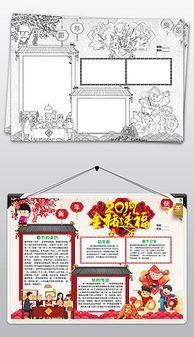 独家设计师qqe15a95ea的原创设计素材图片模板库我图网