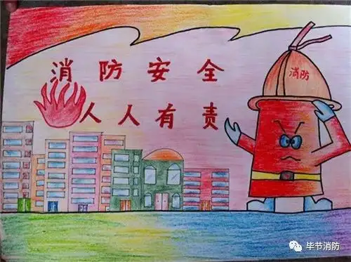 预防家庭火灾要学会断舍离