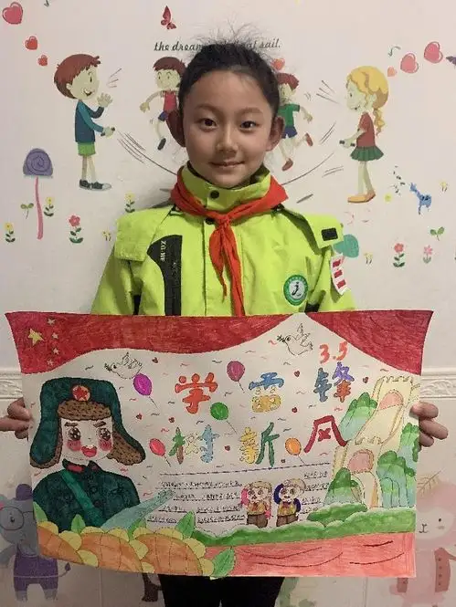 学雷锋绘童心万泽社区开展学雷锋主题绘画活动