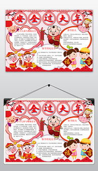 独家设计师m18014418266627的原创设计素材图片模板库我图网
