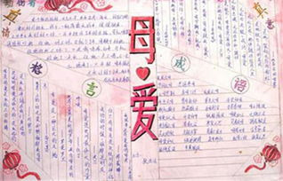 眼看摩托车冲向孩子,妈妈没有第一时间冲上去,这反应周围人点赞