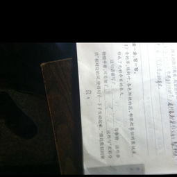 小学三年级下册第一课语文燕子