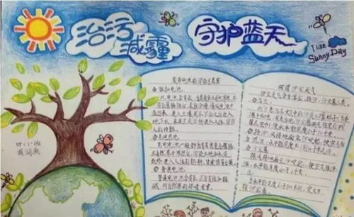 如今当爹真是难卖废纸都要注意,不然孩子饶不了你