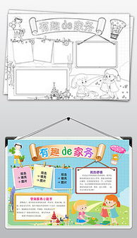 avi爱是avi格式爱是素材图片avi爱是设计模板我图网