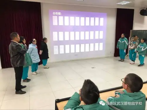 雅言传承文明经典浸润人生