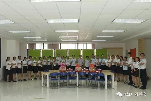 东江广雅学校庆祝教师节干货满满,喜事连连