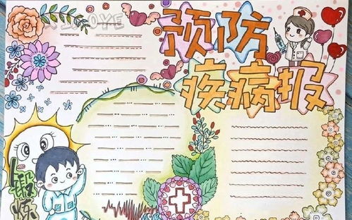 古镇镇停课不停学中小学美术学习建议第二周高年级版