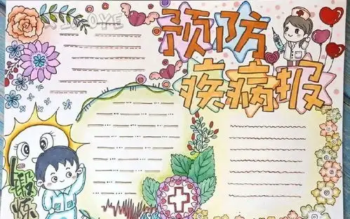 古镇镇停课不停学中小学美术学习建议第二周高年级版