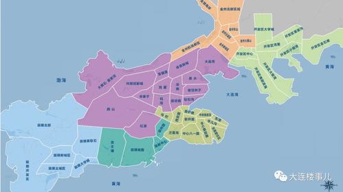 50宗新地上架2021大连土拍将带火哪些区域