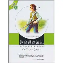 2015年中国大众创业万众创新发展报告