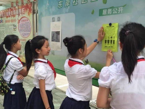 垃圾分类,见圾而行,一起来看看天地外校怎么做