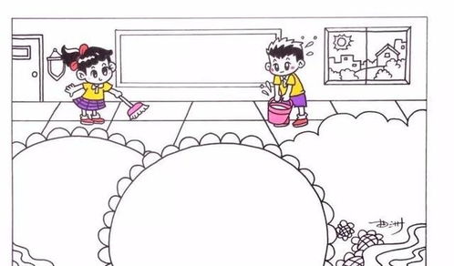 手把手教孩子做五一劳动节手抄报,家长们赶紧替孩子收藏