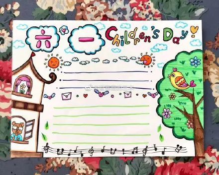 六一儿童节手抄报模板及儿童节由来诗歌祝福语范文素材大全