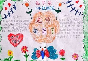 九月多重惊喜让您免费畅游西九华山