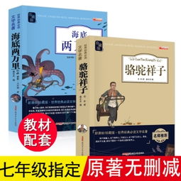 爱在阅读图书专营店