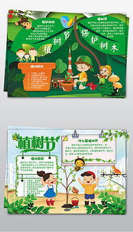 独家设计师m17229213581321的原创设计素材图片模板库我图网